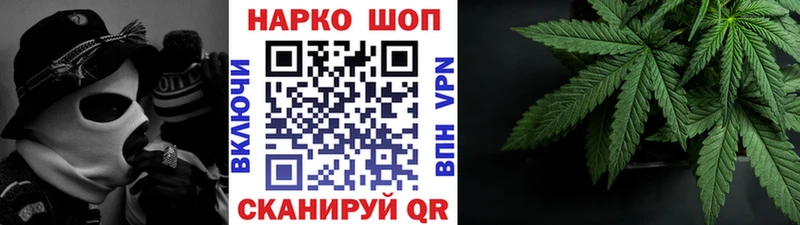 Купить наркотики сайты Усть-Катав Альфа ПВП КОКАИН Гашиш Амфетамин Канабис МЕФ