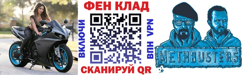 АМФ 98%  продажа наркотиков  Усть-Катав 