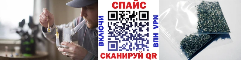 купить наркотики сайты  Усть-Катав  Бутират бутик 