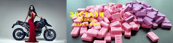 прущий лед Аркадак