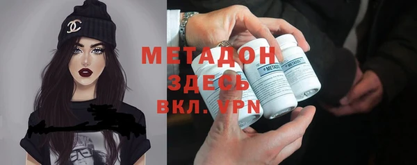 прущий лед Аркадак