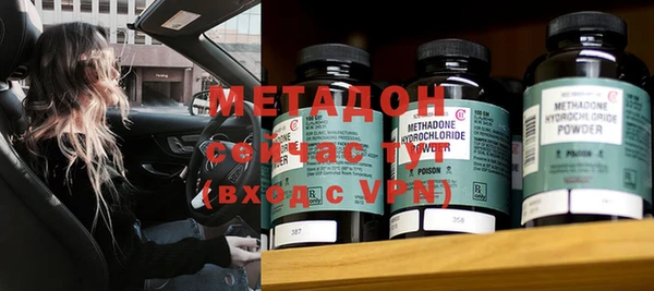 прущий лед Аркадак