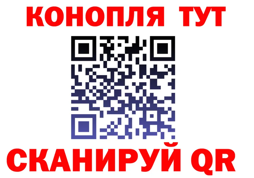 МЕФ 4 MMC зеркало маркетплейс мега Усть-Катав