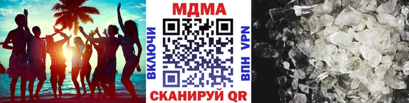 гидра ТОР купить сайты Усть-Катав МДМА crystal