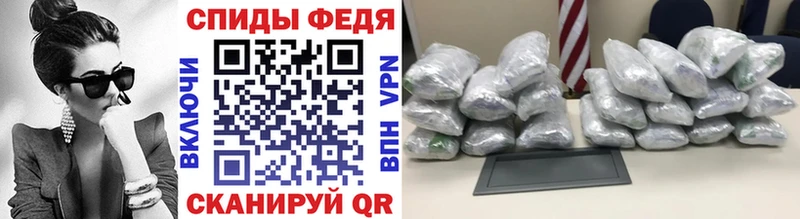 Метамфетамин кристалл  наркотики  Усть-Катав 