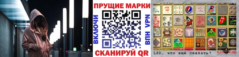 Марки NBOMe 1,8мг  blacksprut tor  Усть-Катав 